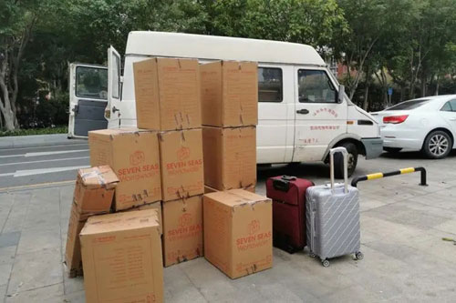 山阴行李托运公司